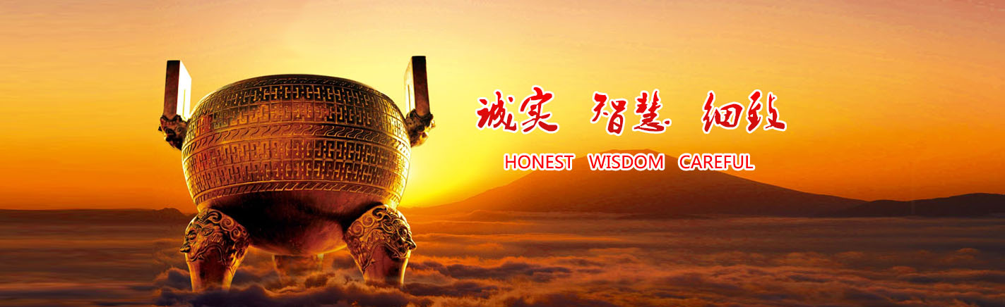 粉劑卷膜制袋包裝機(jī)