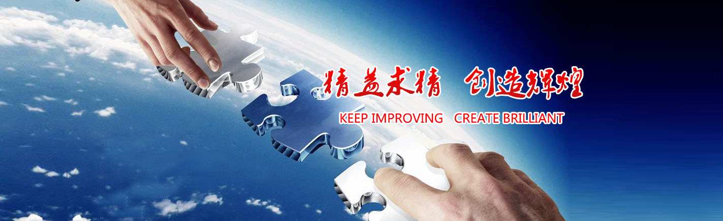 立式顆粒包裝機(jī)