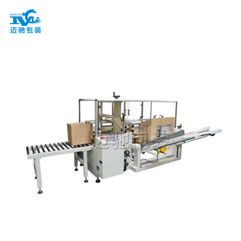 自動(dòng)開箱機(jī)