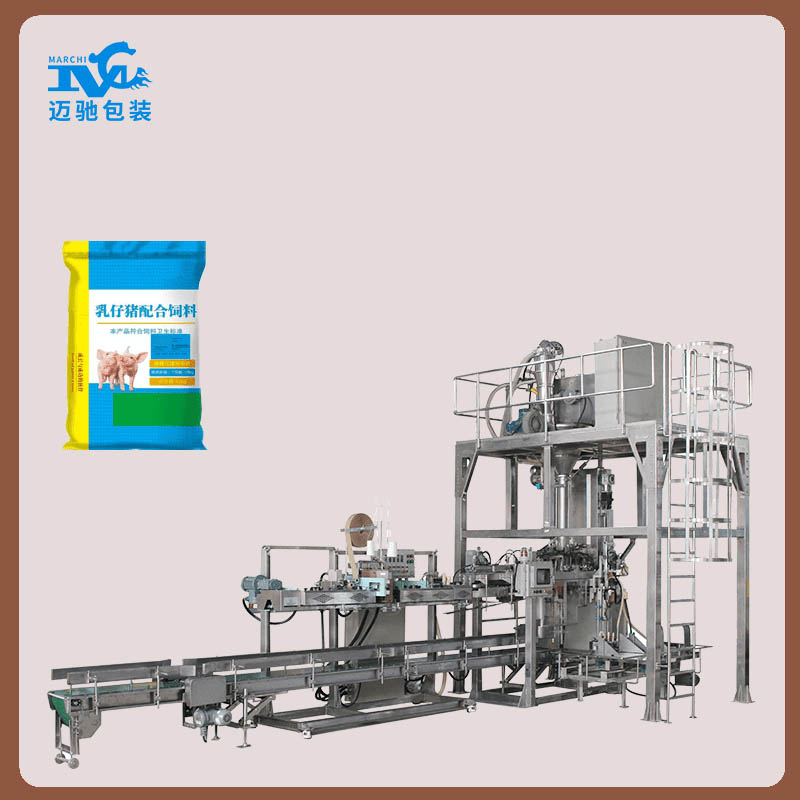 包裝機(jī)生產(chǎn)廠家