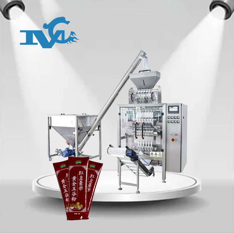 粉末包裝機(jī)