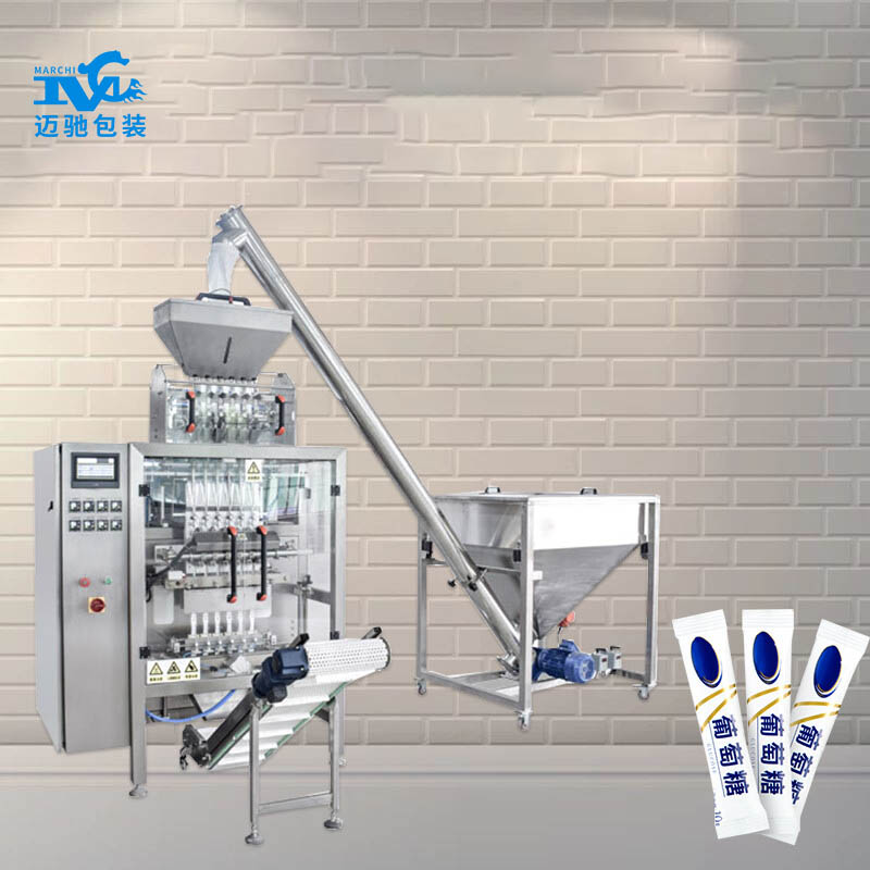 保健品包裝機(jī)