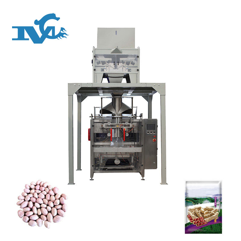 花生種子包裝機(jī)