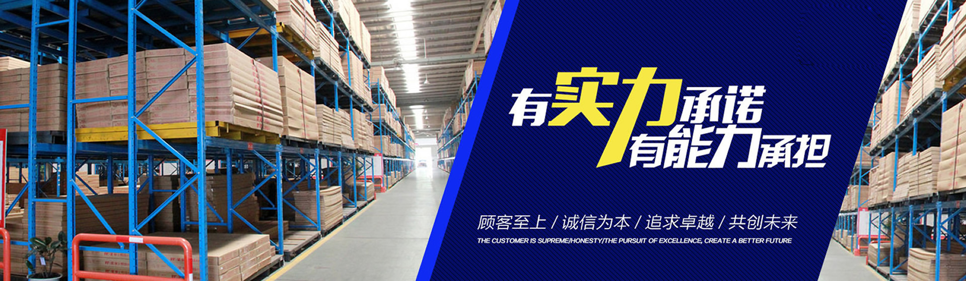 鋰電池粉包裝機(jī)