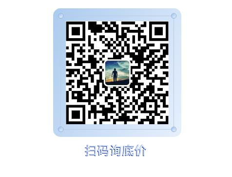 凍干食品包裝機(jī)