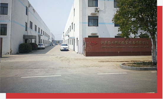 全自動粉末包裝機